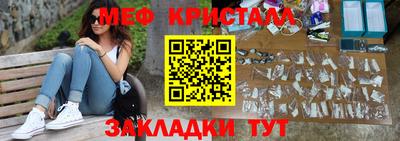бошки Кулебаки