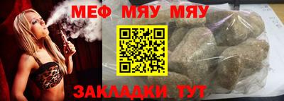 кокаин премиум Кумертау