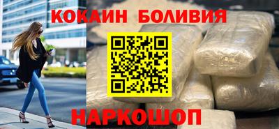 дживик Кунгур