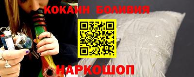 дживик Кунгур