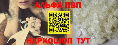кокаин премиум Кумертау