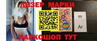 бошки Кулебаки