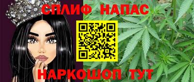 кокаин премиум Кумертау