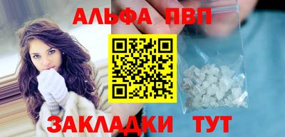 дживик Кунгур