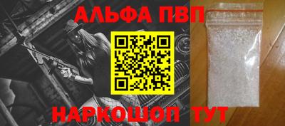 бошки Кулебаки