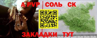 кокаин премиум Кумертау