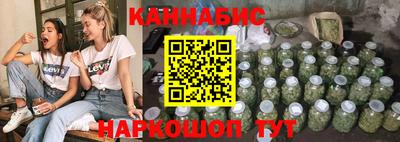 кокаин премиум Кумертау