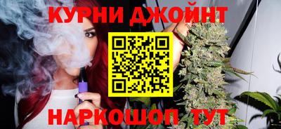 дживик Кунгур
