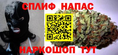 бошки Кулебаки