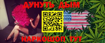 mix Ликино-Дулёво