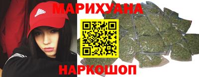 бошки Кулебаки