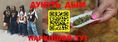 бошки Кулебаки