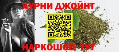 кокаин премиум Кумертау