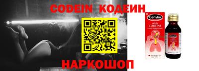 дживик Кунгур