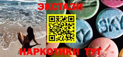кокаин премиум Кумертау
