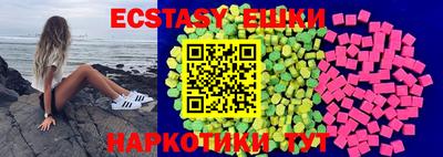 бошки Кулебаки
