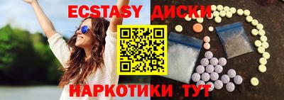 кокаин премиум Кумертау
