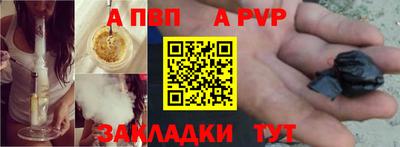 дживик Кунгур