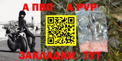 бошки Кулебаки