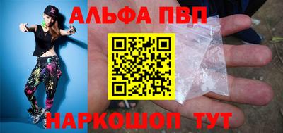 кокаин премиум Кумертау
