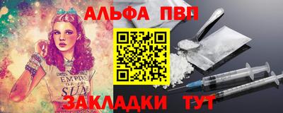 дживик Кунгур