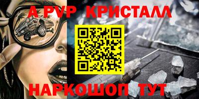 кокаин премиум Кумертау