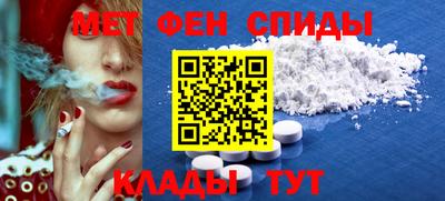 кокаин премиум Кумертау