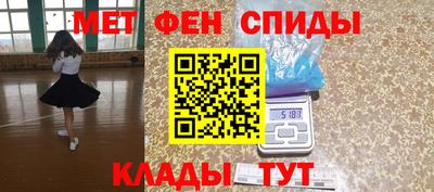 бошки Кулебаки