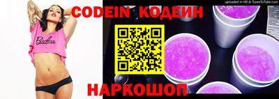 бошки Кулебаки
