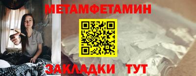 кокаин премиум Кумертау