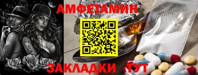 бошки Кулебаки