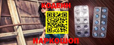 бошки Кулебаки
