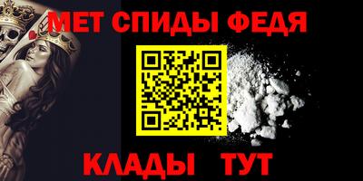 бошки Кулебаки