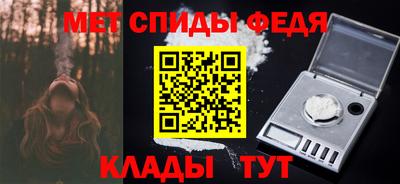 бошки Кулебаки
