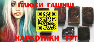 кокаин премиум Кумертау