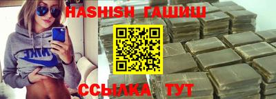 дживик Кунгур