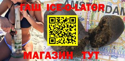 дживик Кунгур