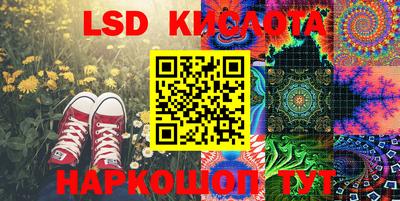 бошки Кулебаки