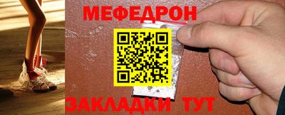 дживик Кунгур