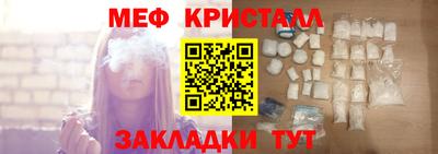 бошки Кулебаки