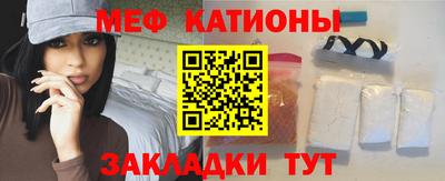 дживик Кунгур