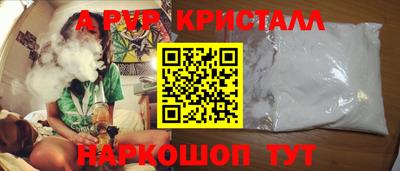 дживик Кунгур