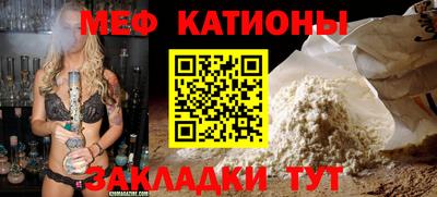 дживик Кунгур