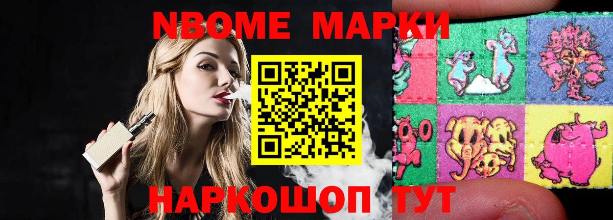 Горячий Ключ  Лсд 25 экстази ecstasy  Вход с VPN  omg зеркало  ЛСД экстази кислота 